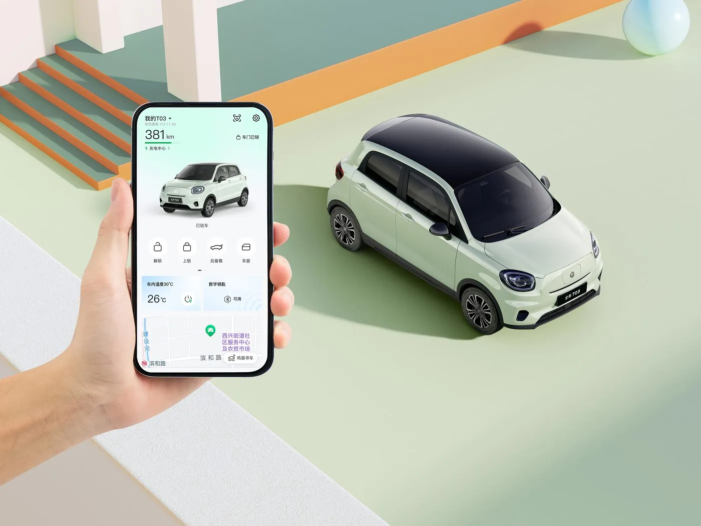 Leapmotor T03 컴포트 에디션 미니 EV 고속 전기 미니 해치백 신에너지 차량
