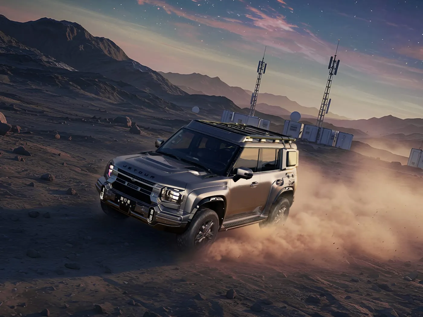 Jetour Traveler 중형 SUV 고속 2.0T 자동 좌측 터보 가죽 유로 VI 가스 알루미늄 합금 New