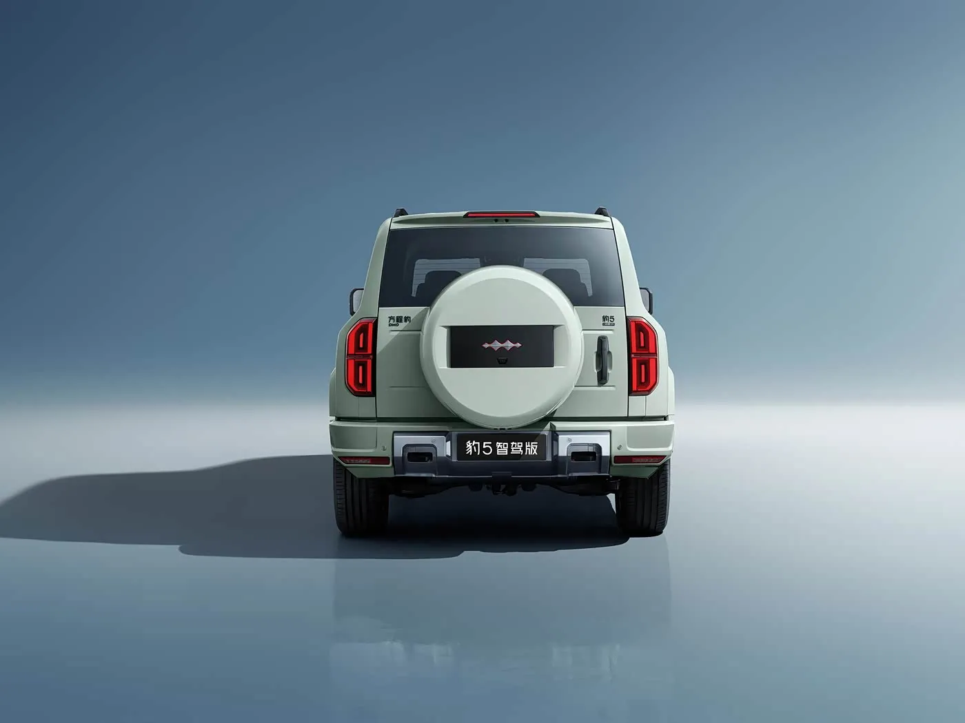 프리미엄 BYD Leopard 5 하이브리드 PHEV 오프로드 SUV(15.6인치 스크린 포함) 4x4 드라이브 4WD 83L 연료 탱크