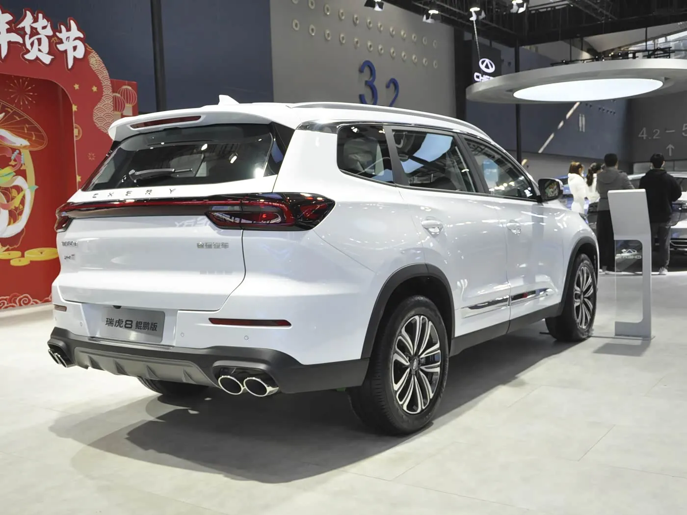 Chery RUIHU8 Tiggo Turbo SUV 핫 세일 유로 VI R18 가죽 새로운 자동 FWD R18 합금 금속 충격 가스/가솔린 왼쪽 드라이브 다크