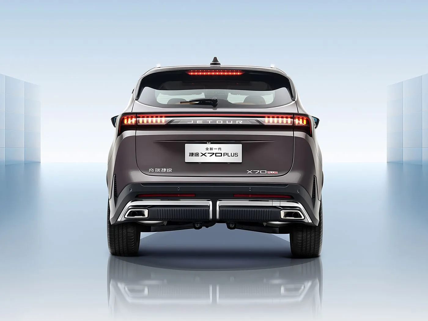 새로운 Chery Jetour X70 PLUS SUV 자동 드라이브 유로 VI 방출 합금 지붕 가죽 시트