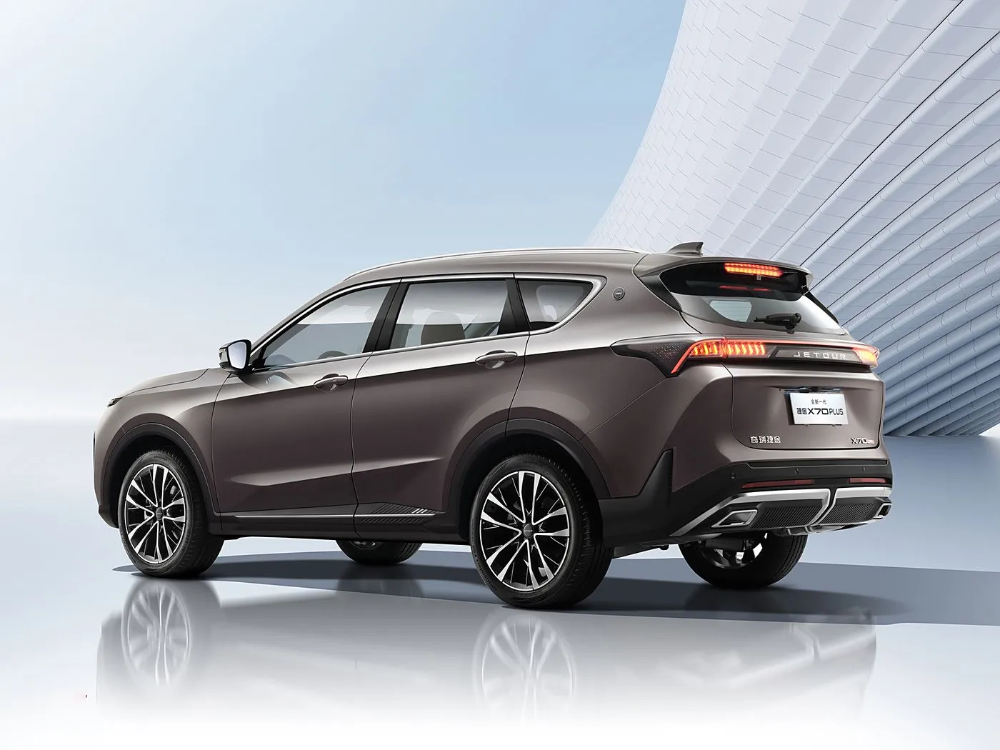 새로운 Chery Jetour X70 PLUS SUV 자동 드라이브 유로 VI 방출 합금 지붕 가죽 시트