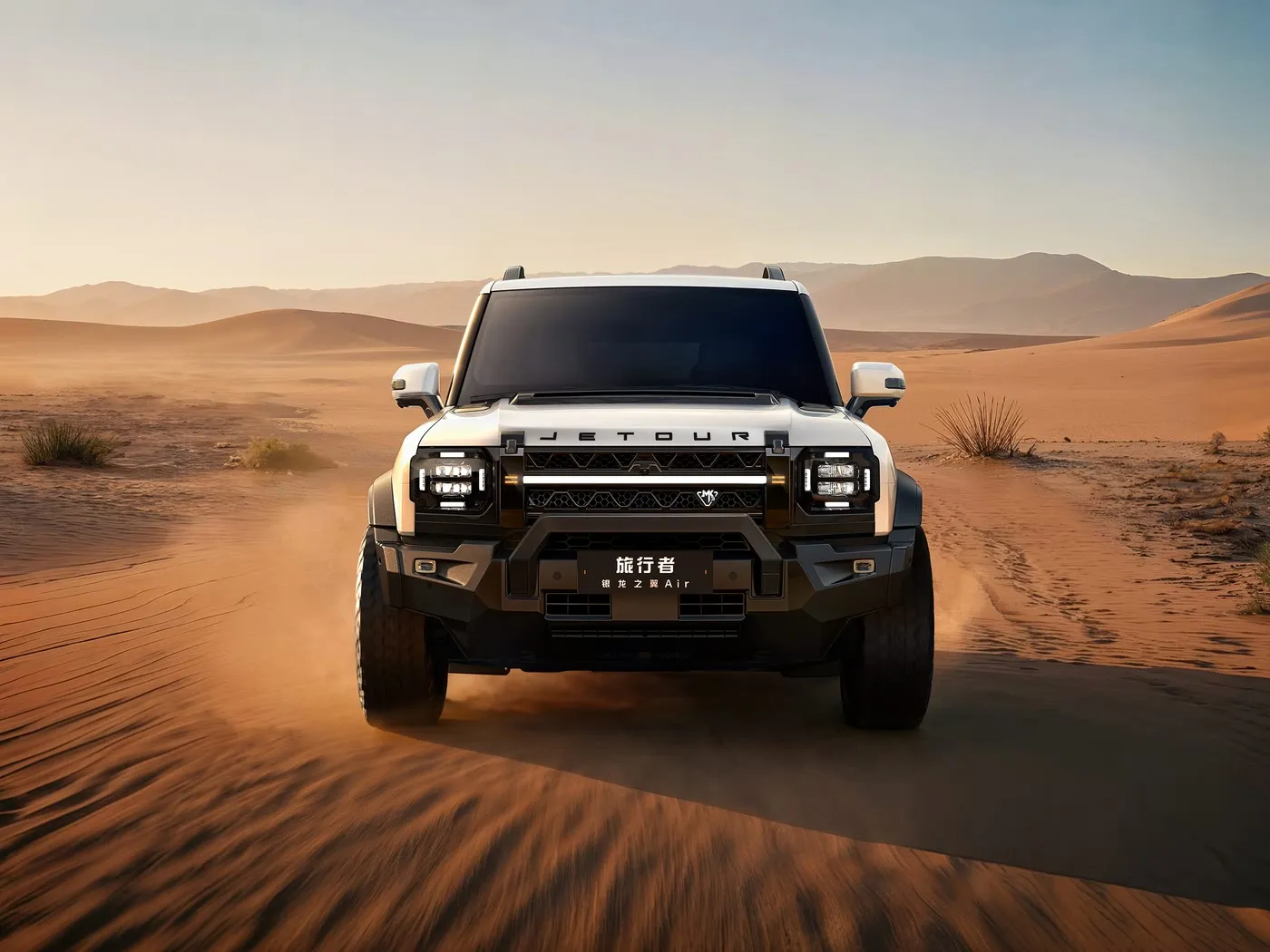 Jetour Traveler 중형 SUV 고속 2.0T 자동 좌측 터보 가죽 유로 VI 가스 알루미늄 합금 New