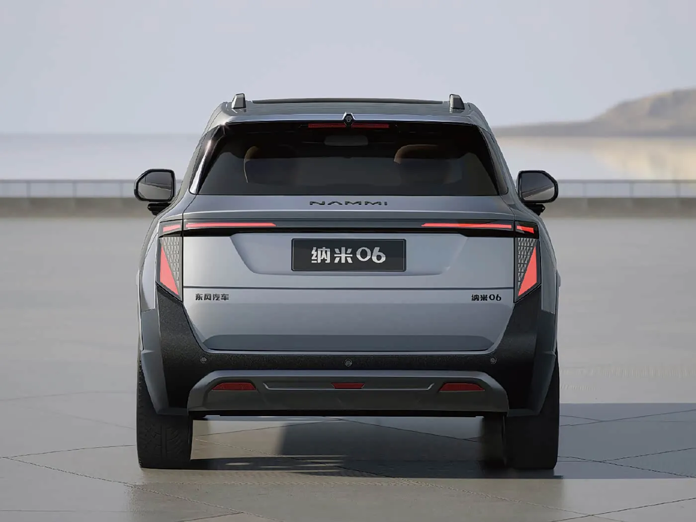 Dongfeng Nami 06 도시 출퇴근을 위한 순수 전기 스마트 세단 고속 장거리 패밀리 EV