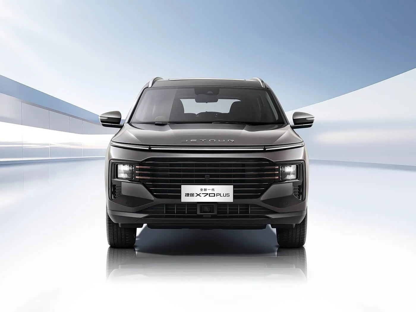 새로운 Chery Jetour X70 PLUS SUV 자동 드라이브 유로 VI 방출 합금 지붕 가죽 시트